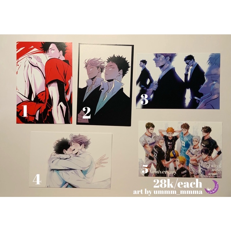 Haikyuu artprint / postcard by ummm_mmma