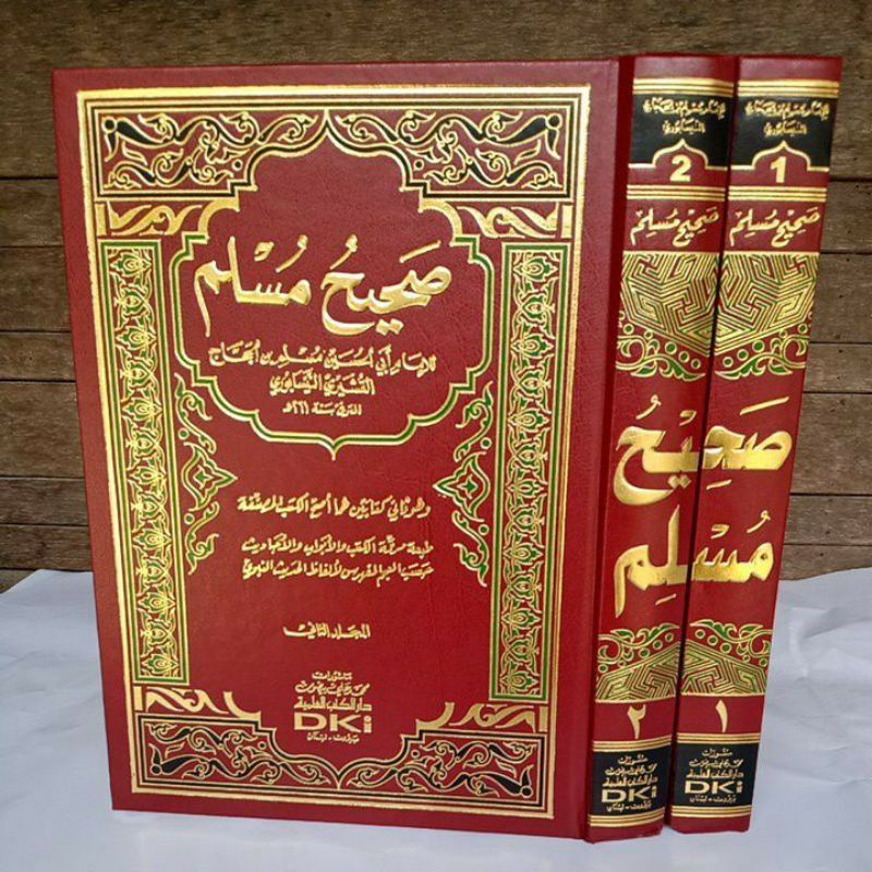 kitab shohih muslim 2jilid kuning