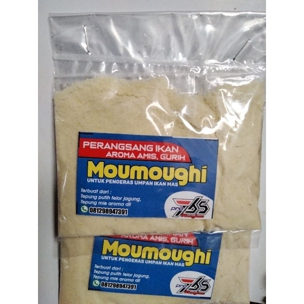 Perangsang moumoghi ranjau 765