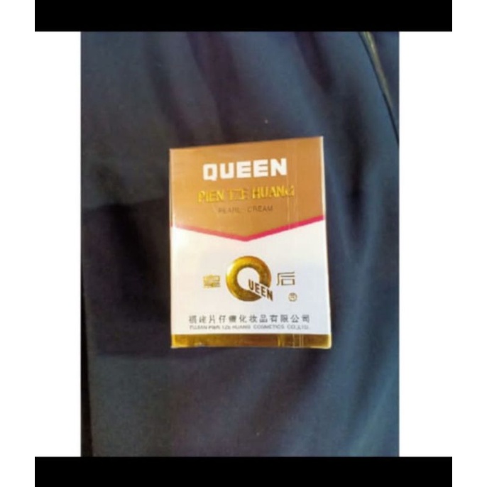 Cream Queen Pien Tze Huang Pearl Cream