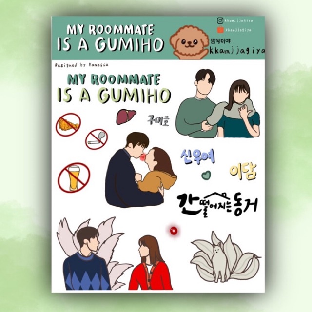 

Kkamjjagiya - My Roommate Is A Gumiho Kdrama sticker sheet