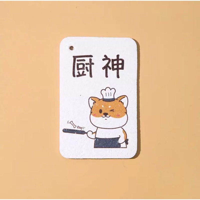 MAGIC SPONS CUCI PIRING MOTIF LUCU / SPONGE SPON CUCI PIRING GELAS PANCI SERBAGUNA