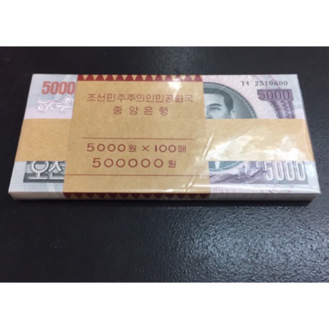 UANG KORUT PECAHAN 5000