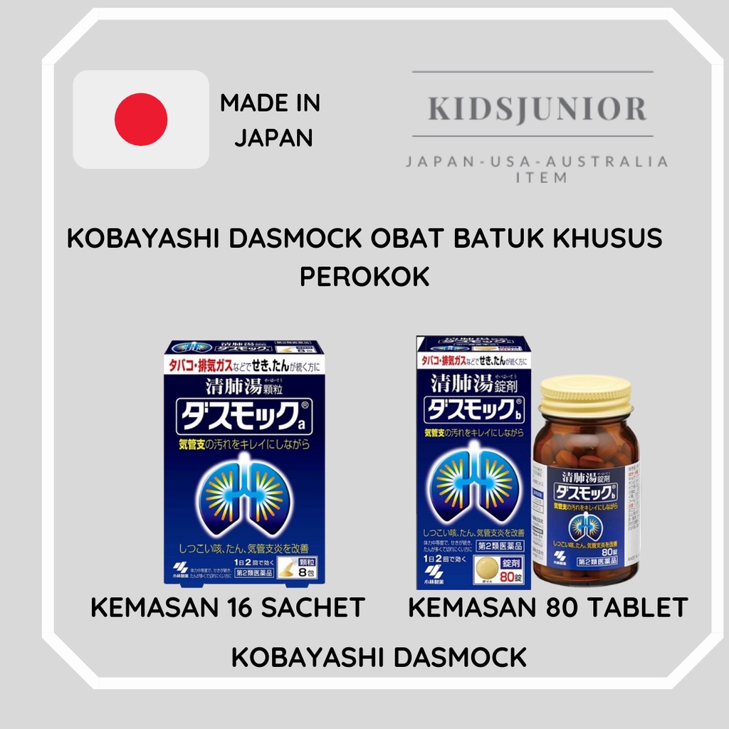 Jual Kobayashi Dasmock B 80 Tablet A 16 Sachet Obat Perokok Obat Batuk ...