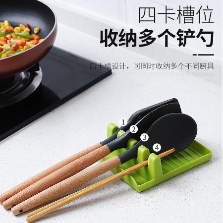 (BOW) Tempat Penyangga Sendok Spatula 4 Slot Rak Sumpit Tutupan Panci Serbaguna 1W86