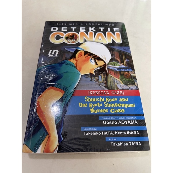 buku light novel detektif Conan special case shinichi kudo and the Kyoto shinsengumi murder case