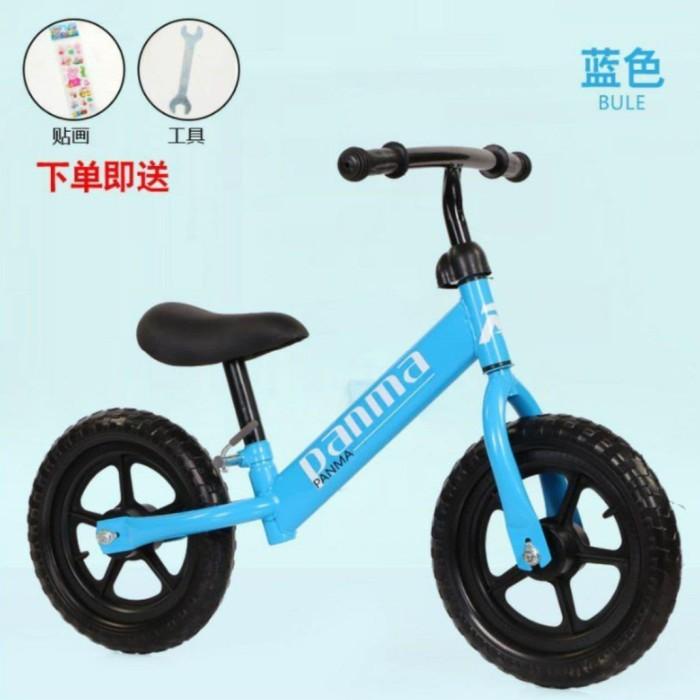 Frame Panma Balance Bike