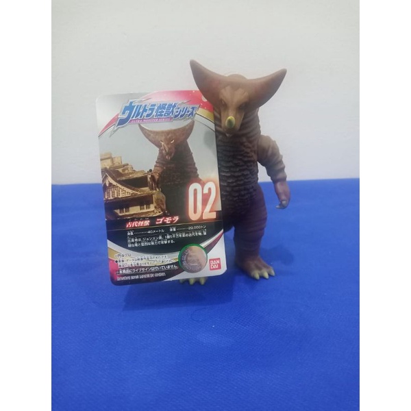 Ultra Monster Ultraman Bandai