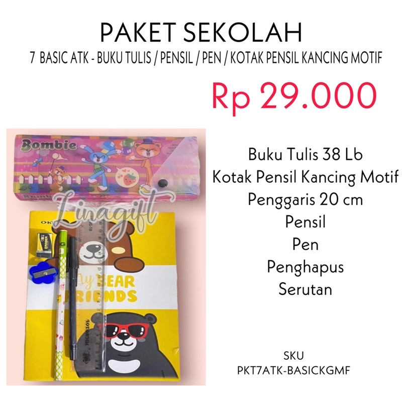 ( Set Paket Basic ) STATIONERY SET 7 MACAM - ALAT TULIS SEKOLAH - SOUVENIR / GOODIE BAG / HADIAH KADO