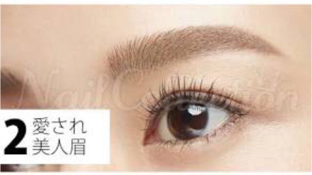 Kai Keiko Obana Eyebrow Guide 02 KQ 1510