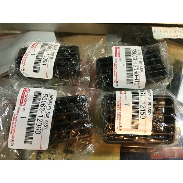 Kisi-kisi Ac Great Corolla