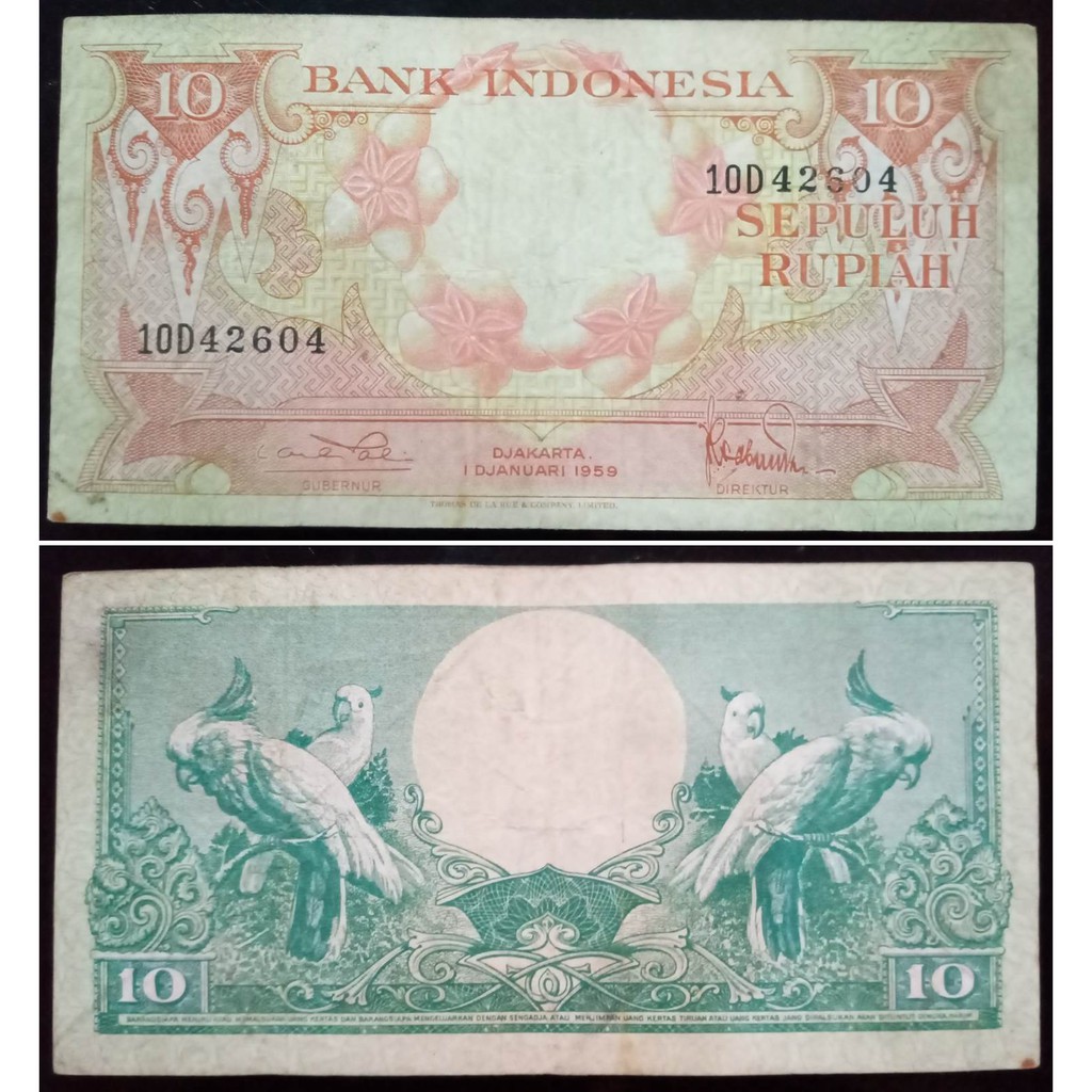 Uang Kuno 10 Rupiah Tahun 1959 Seri Bunga Prefik Satu Huruf "D"