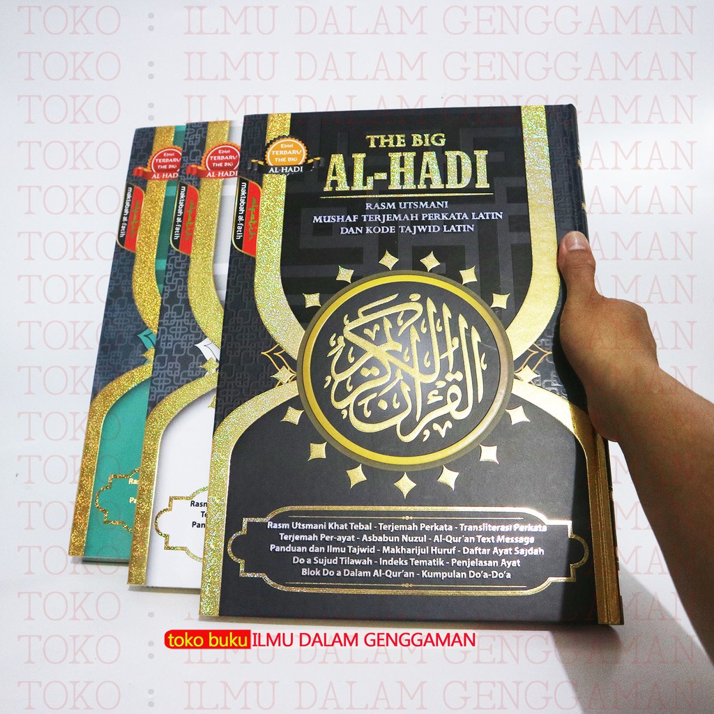 Al Quran Terjemah Per Kata Latin Ukuran Besar Jumbo - The Big Al Hadi - Maktabah Al Fatih