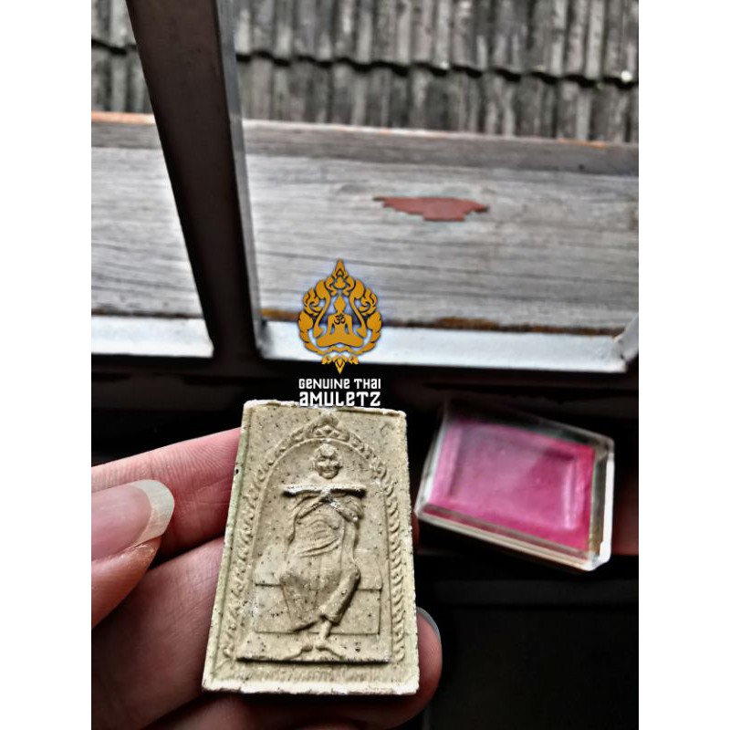 Somdej Phra Puttajarn Toh 108 Nur Wahn 2536BE - Mass Chanting By Top Monks - Wat Indrahavihan