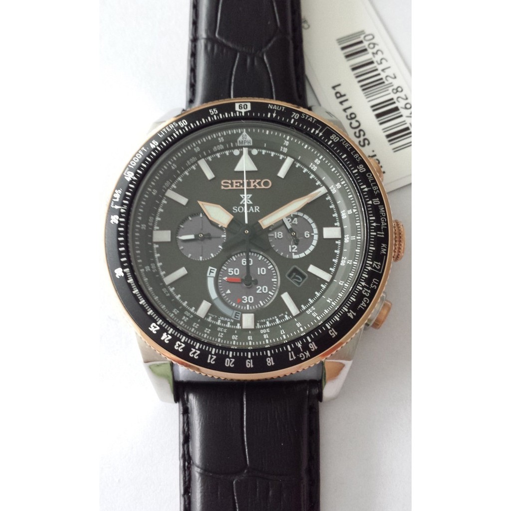 Seiko Prospex SSC611P1 Chronograph Flightmaster Sapphire - Jam Tangan Pria SSC611