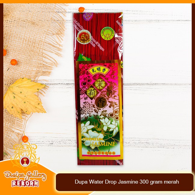 Dupa/hio wangi harum SCR Water Drop Jasmine 300 gram Merah