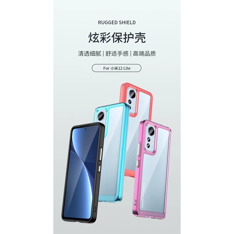 XIAOMI 12T 5G / 12 PRO / 12 LITE 5G SOFT CASE PROTECTIVE HYBRID COVER