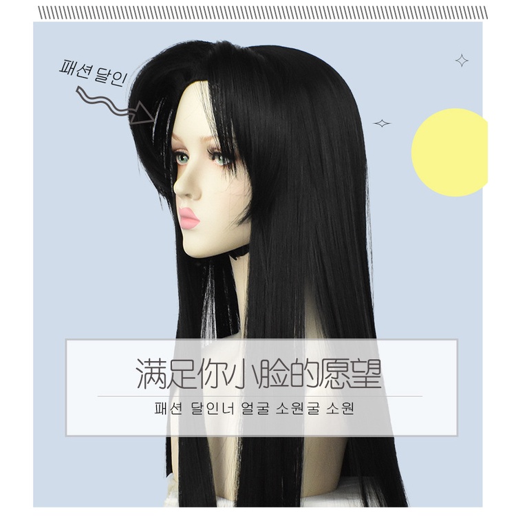 LOL-59 wig kanae kocho kimetsu no yaiba rambut palsu cosplay demon slayer