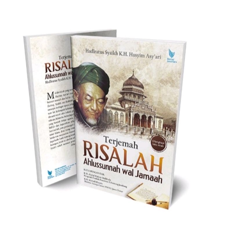 Terjemah Risalah Ahlussunnah Wal Jamaah