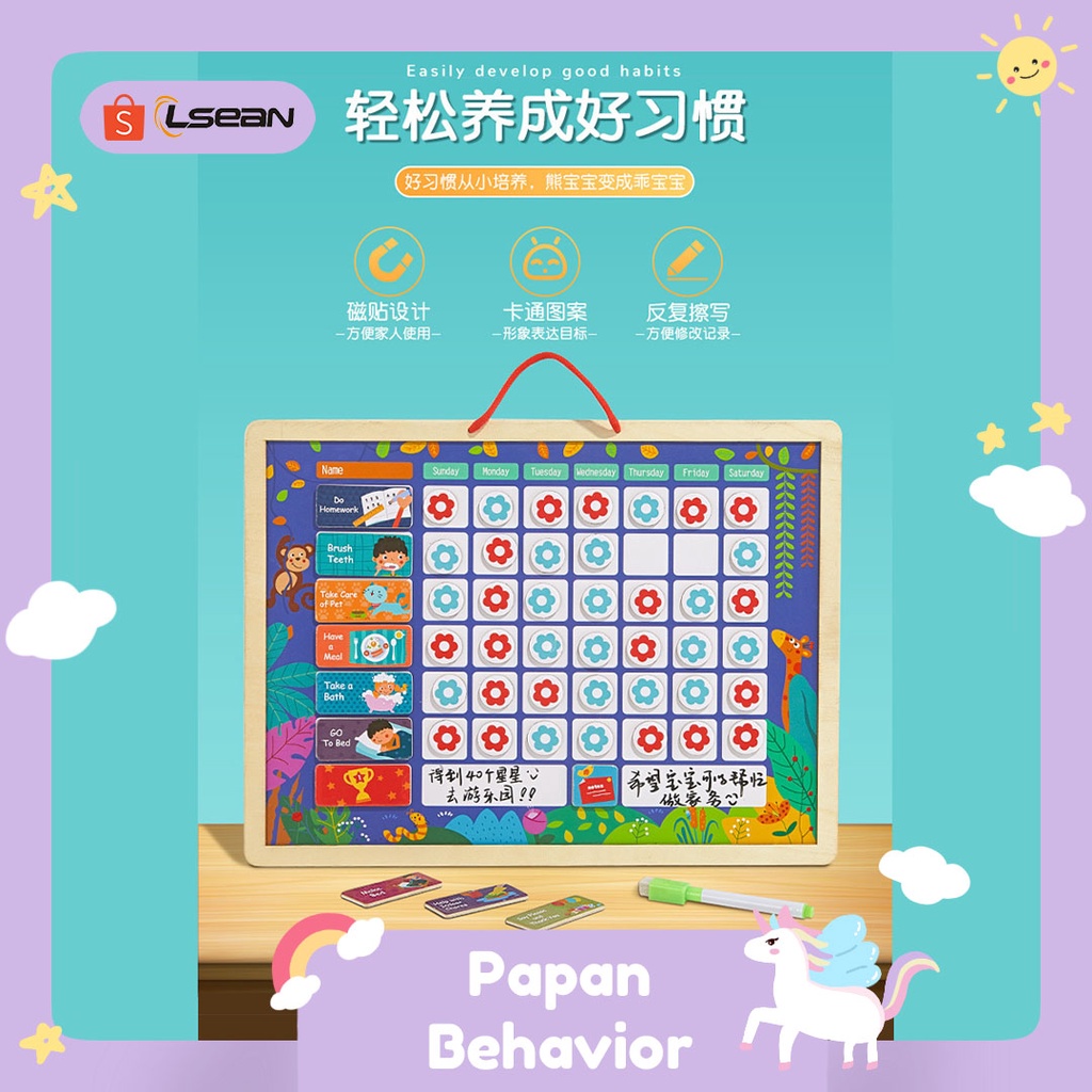 REWARD STICKER WALL/PAPAN DISIPLIN ANAK