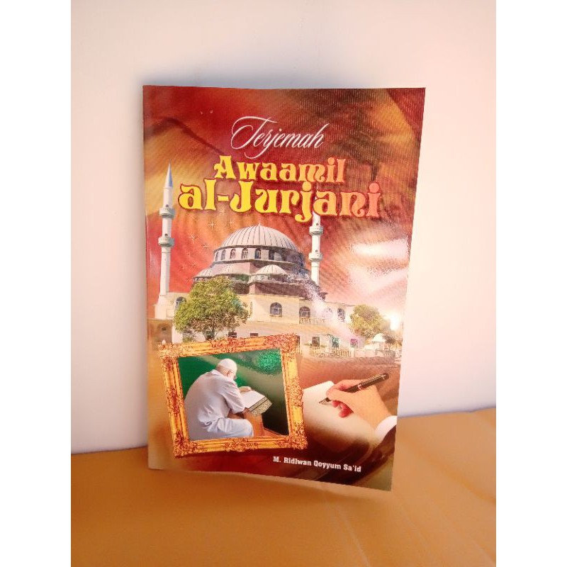 Terjemah Awamil Al-Jurjani