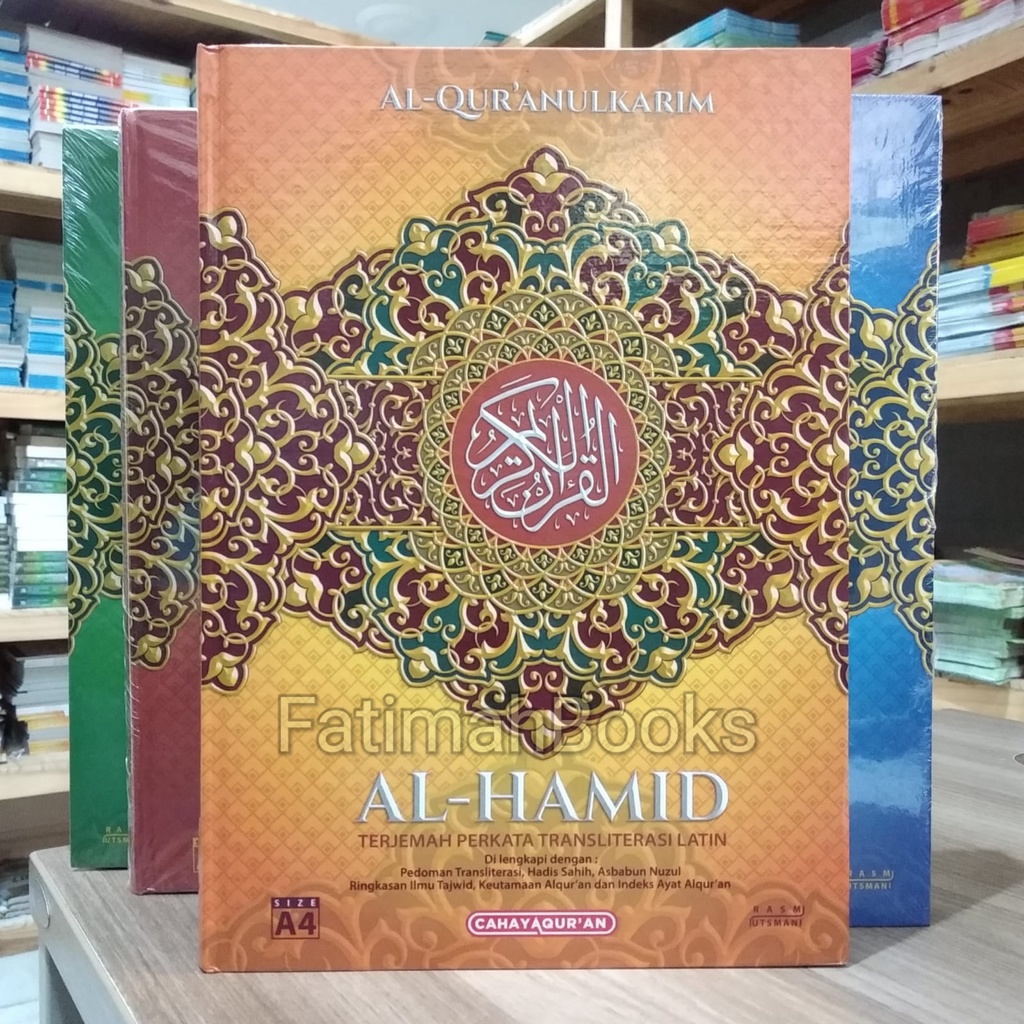 Alquran Alhamid Perkata , Alquran Terjemah Perkata dan Latin Uk A4