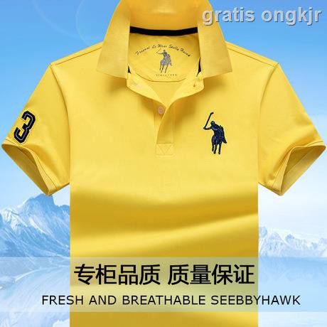 navy blue polo shirt with yellow horse