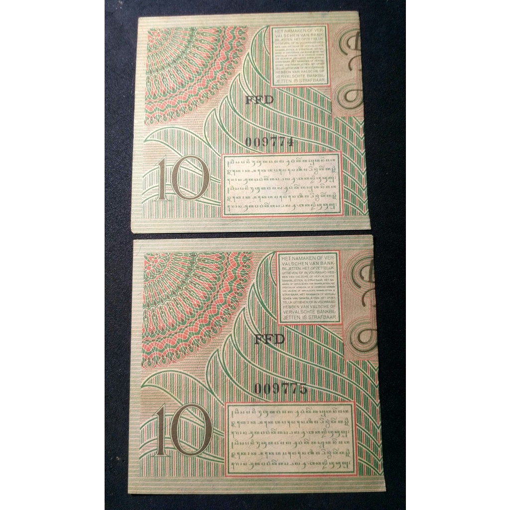 2 Lembar Urut Senering 10 Rupiah Seri Federal 1946 FFD 009774 - FFD 009775 Kondisi XF