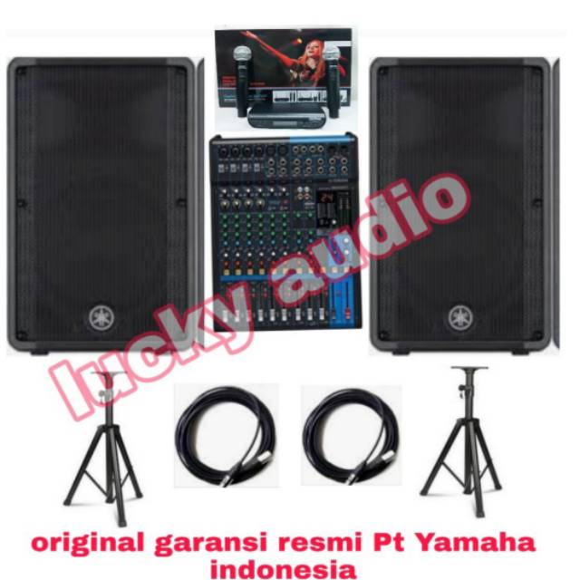 Paket sound system Yamaha MG12XU DBR12 12 inch original garansi resmi