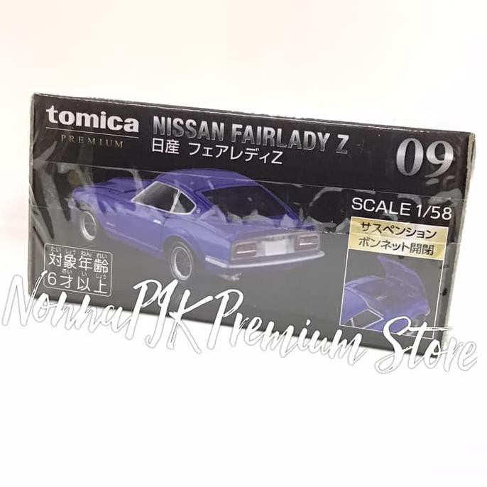 Tomica Premium 09 Nissan Fairlady Z
