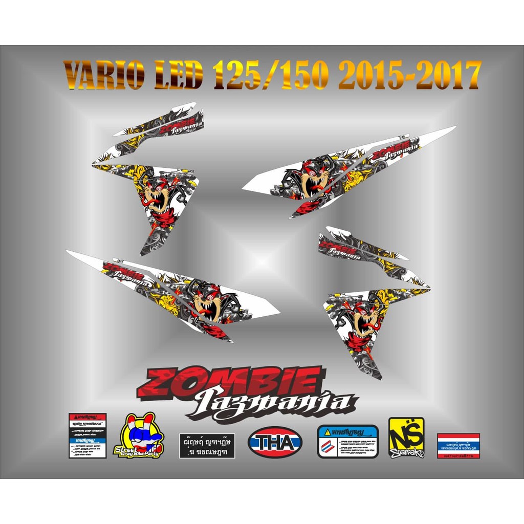STIKER STRIPING LIST VARIASI HONDA VARIO 125 / 150 LED 2015 2016 2017 GRAFIS KARTUN TAZMANIA