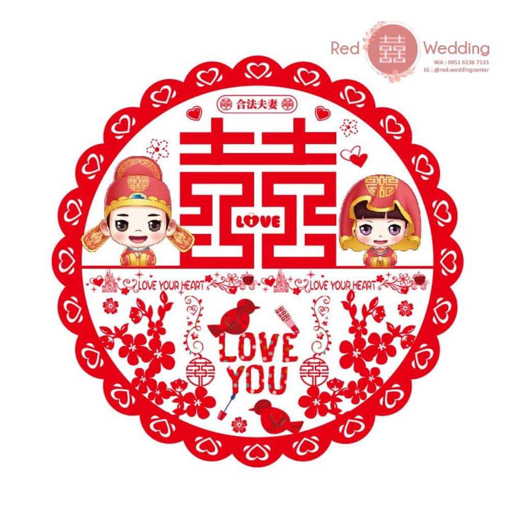 [Sticker KACA] Sticker Static Kaca Xi Sangjit Wedding Shuang Xi Removeable untuk di Jendela / Pintu / Lemari Kaca