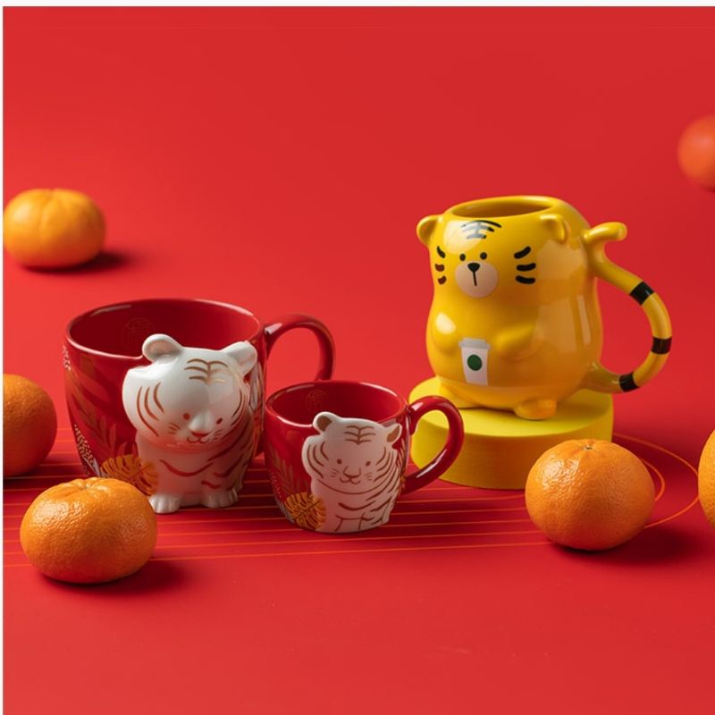 starbucks mug tiger yellow CNY 2022