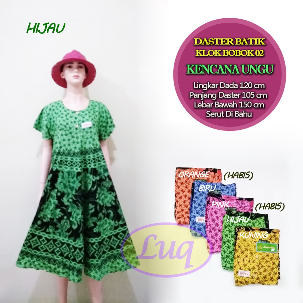 Daster Batik Kencana Ungu Klok Bobok 02 | Klok Bobok