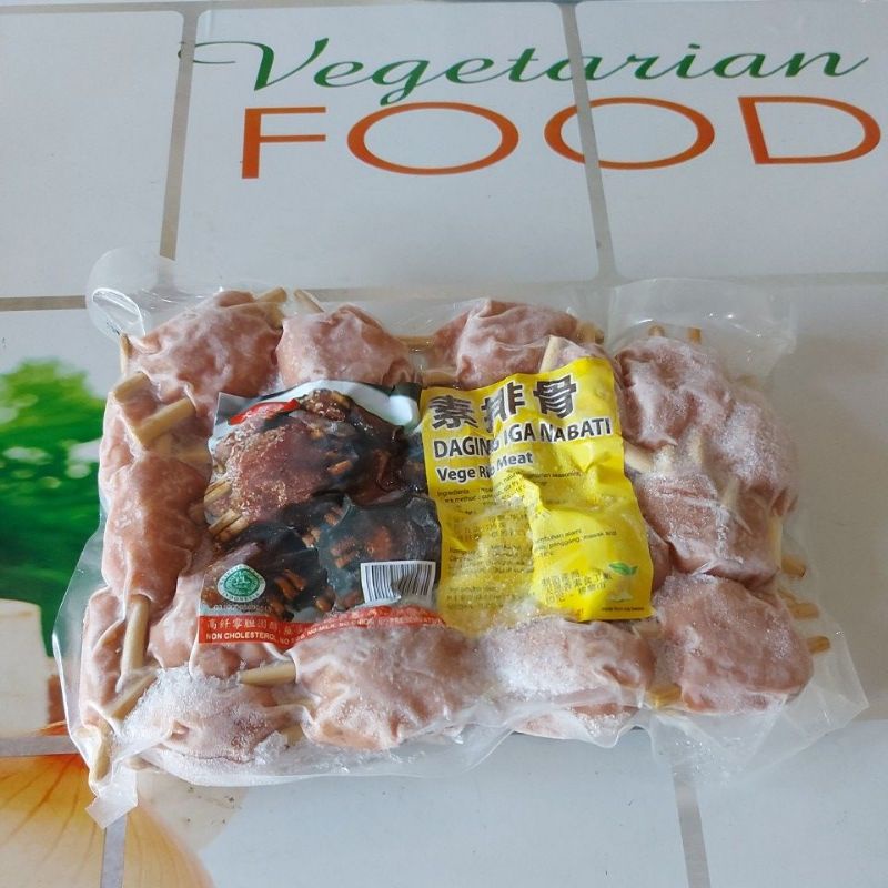 

DAGING IGA NABATI, VEGE RIB MEAT, 450g, (FROZEN FOOD), TIAN EN XIANG/EVERGREEN/MSS