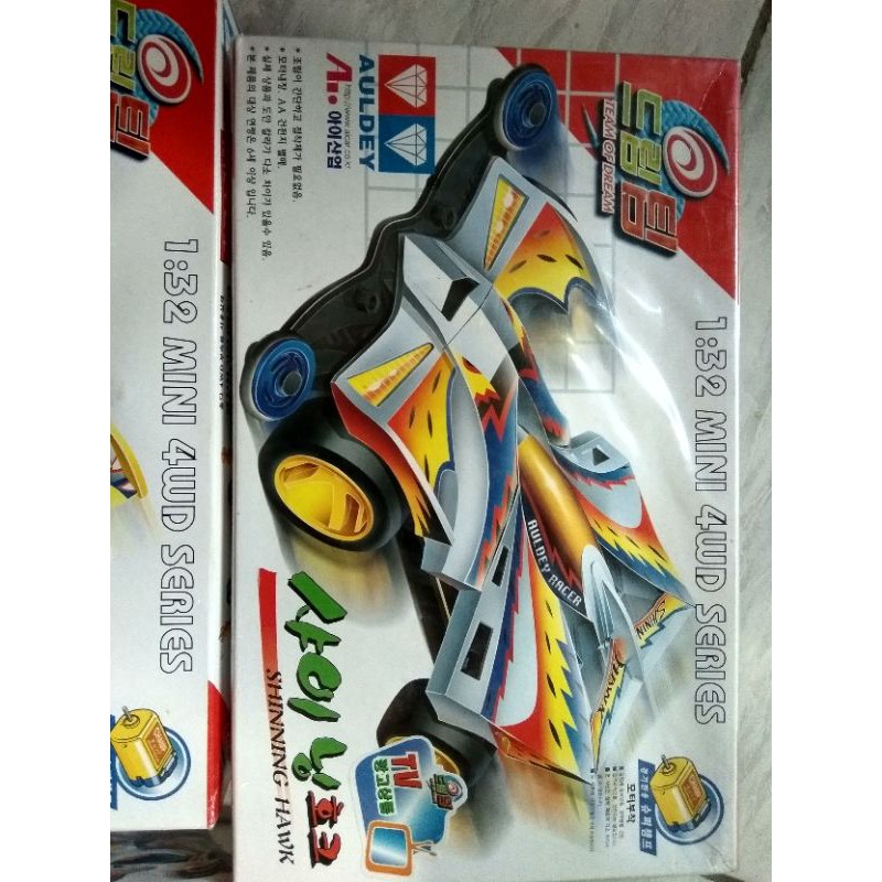 mini 4 wd auldey korea