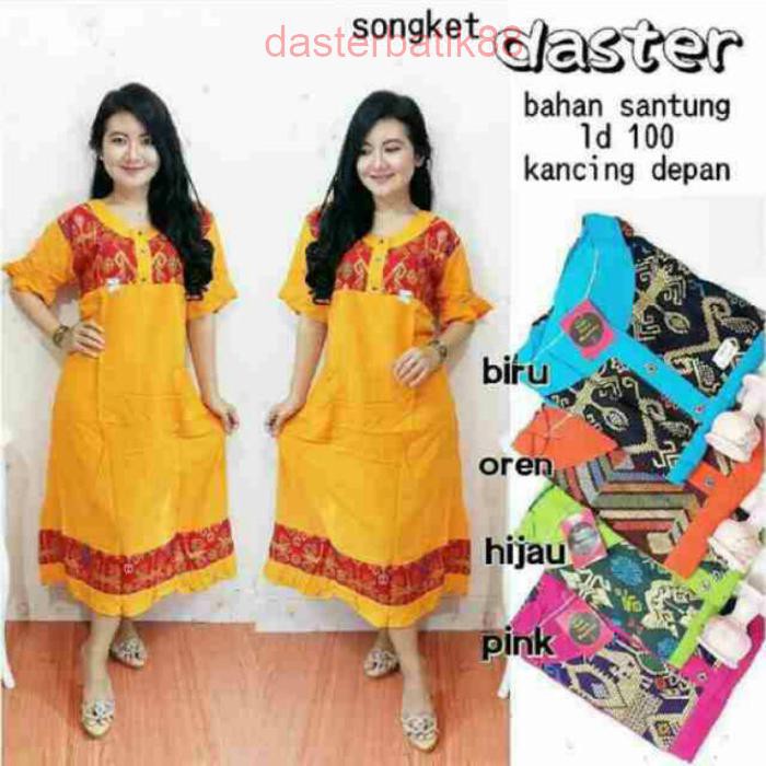 DASTER BATIK Daster songket warna/grosir batik murah pekalongan BATIK PEKALONGAN