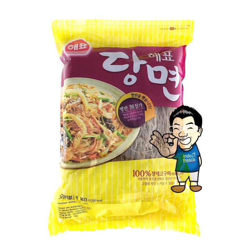 

Sajo Dangmyeon- Korean Vermicelli- Soun Korea 1Kg