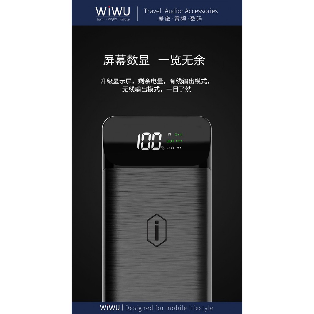 WIWU PD POWERBANK W2 - PD 18W Powerbank 10000mAh and Wireless Charging