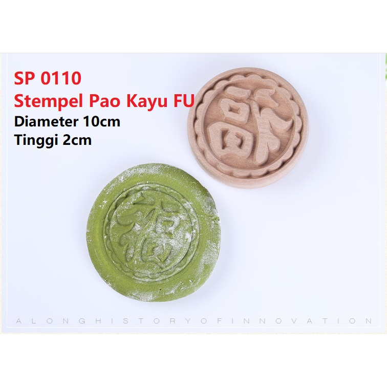 

Stempel Bakpao Bak Pao Bakpau Bakpia Kue Bolu Tausapia Kayu 10cm Hok