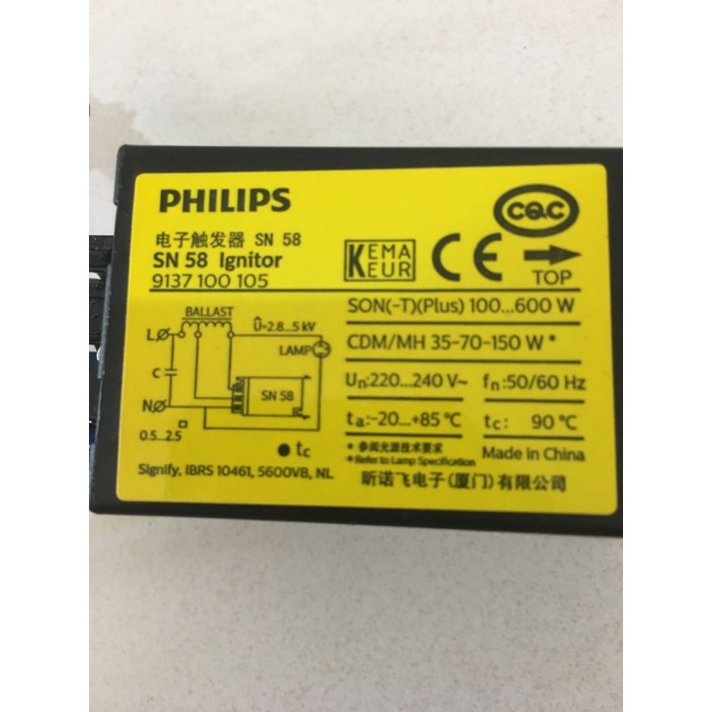 Philips Ignitor SN 58 Untuk Lampu Son Son-T Merkuri Mercury