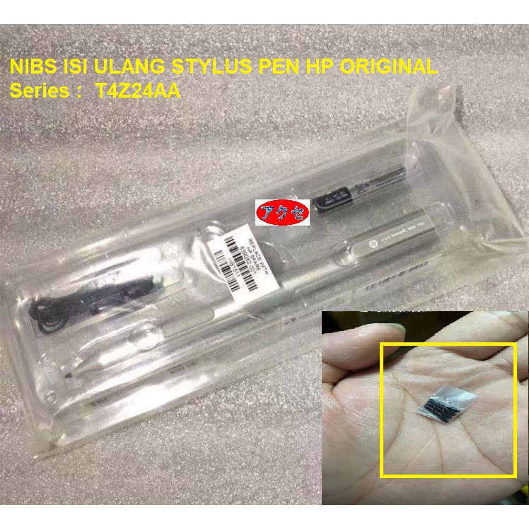 Nibs isi ulang ujung stylus Drawing active pen HP original Series Number T4Z24AA