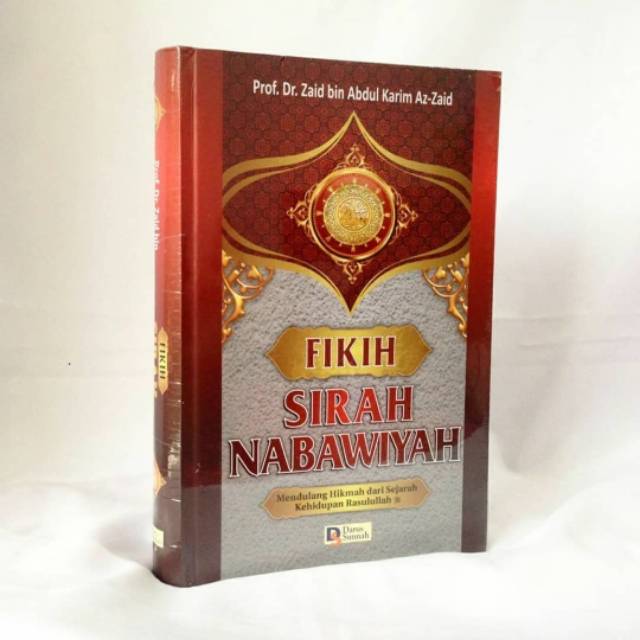 Fikih Sirah Nabawiyah