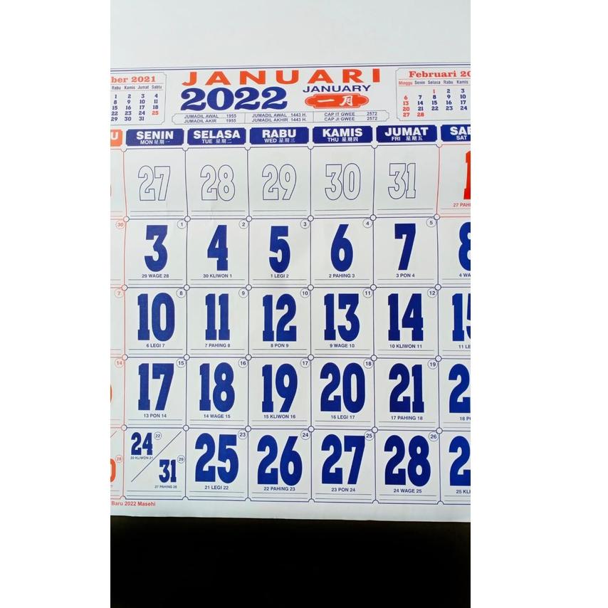 

(R-AVY} (㊚} Kalender Dinding Jumbo Uk. 50x60 cm | 12 Lembar | Th.2022 | Promo TS