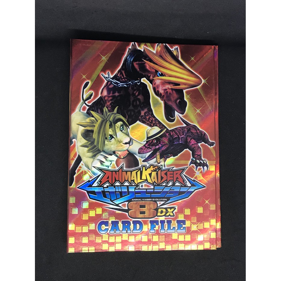 Album Kartu Animal Kaiser Evolution 8DX Muat 96 kartu edisi wrna merah