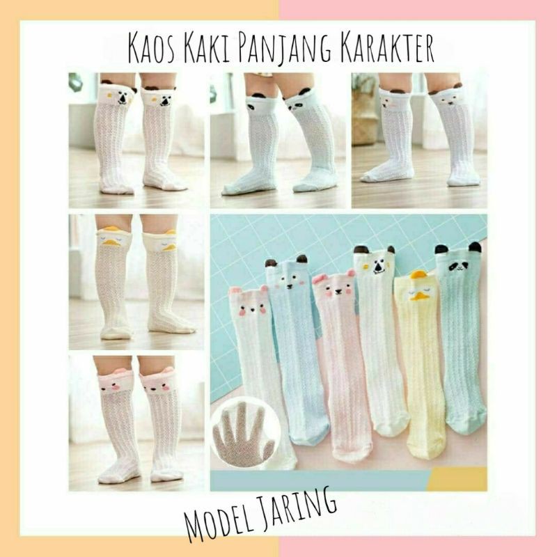 KAOS KAKI PANJANG - KAOS KAKI ANAK KARAKTER