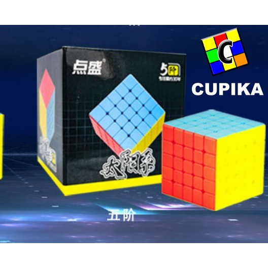 Rubik 5x5 DIANSHENG RS5 5x5 5x5x5 Stickerless yongjun qiyi moyu murah