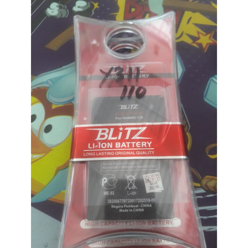 baterai huawei y311