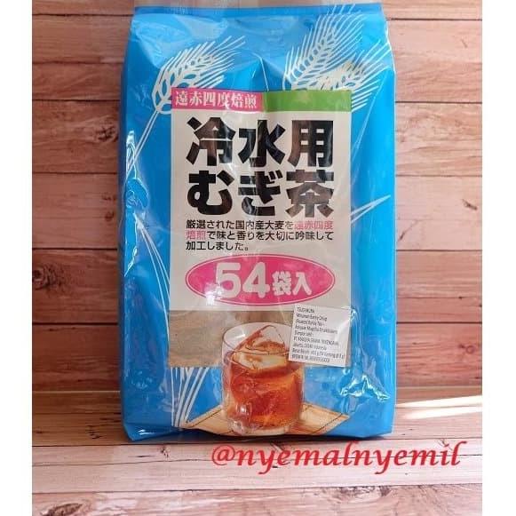 

[ COD ] Mugicha - Teh barley PROMO Kode 90