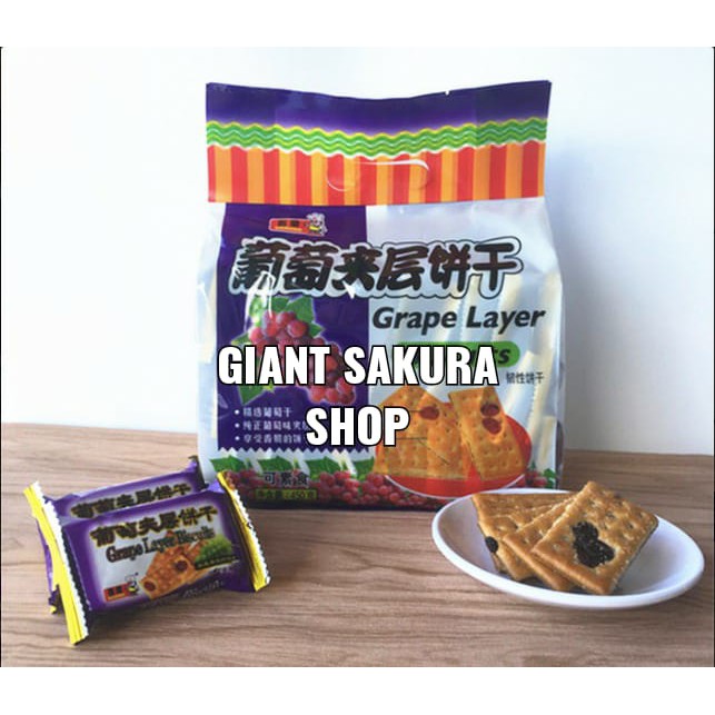 

Bairong Grape Layer Biscuit / biskuit impor / snack impor / biskuit / camilan / camilan hongkong